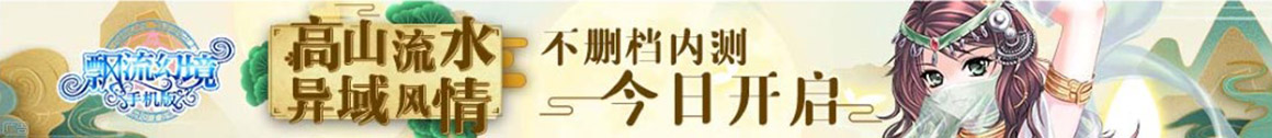 债券热点外汇站